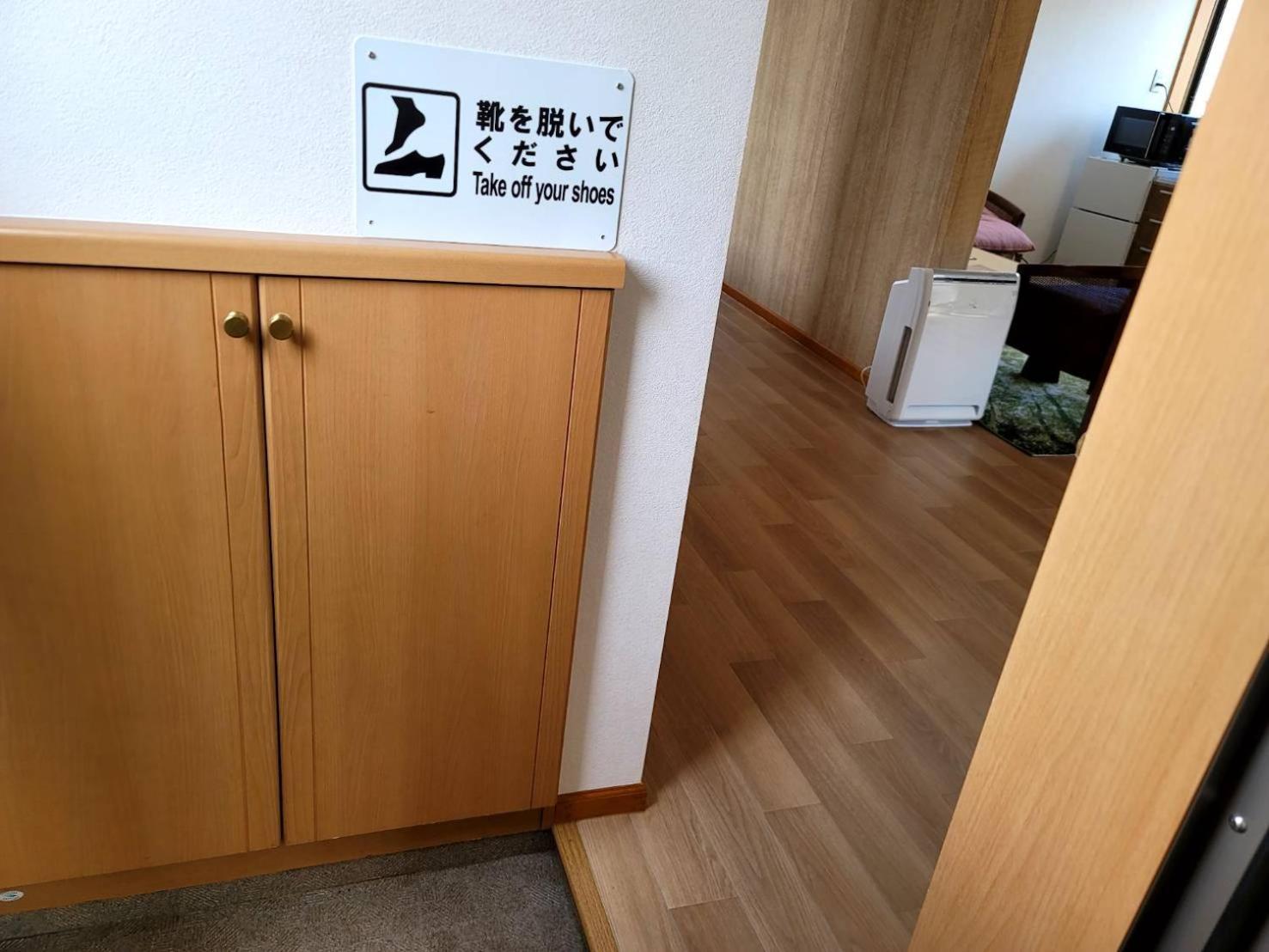 ゲストハウスｐｉｋｏ Shingū Exteriör bild